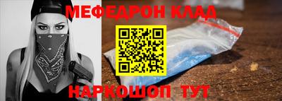 каннабис Дубна