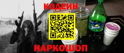 каннабис Дубна