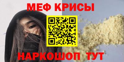 марки lsd Донецк