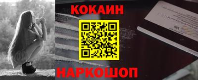 марки lsd Донецк