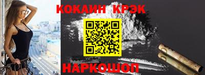 MESCALINE Донской