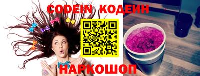 каннабис Дубна