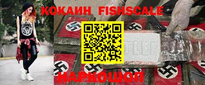 каннабис Тверь