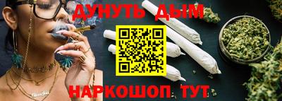 марки lsd Донецк