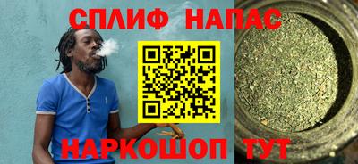марки lsd Донецк
