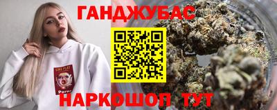 MESCALINE Донской