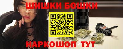 каннабис Дубна