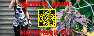 MESCALINE Донской
