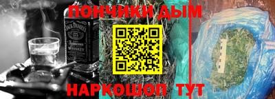 МДМА Тара