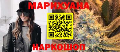 MESCALINE Донской
