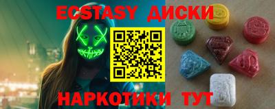 MESCALINE Донской