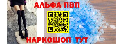 каннабис Дубна