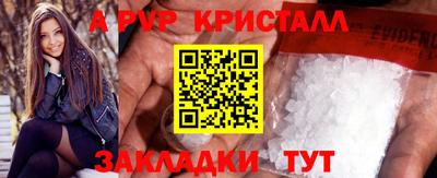 каннабис Дубна