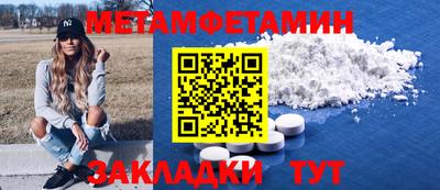 марки lsd Донецк