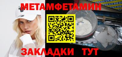 марки lsd Донецк