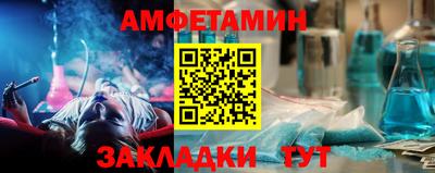 каннабис Дубна