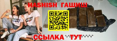 каннабис Дубна