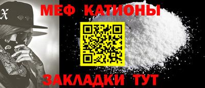 марки lsd Донецк