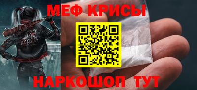 каннабис Дубна