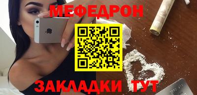 каннабис Дубна